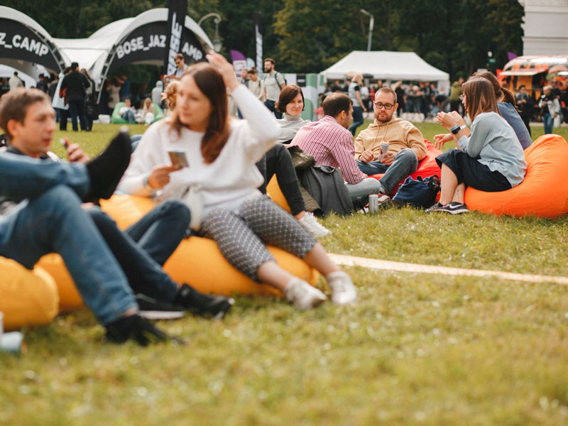 Open-air лаунж-лекторий в городском парке