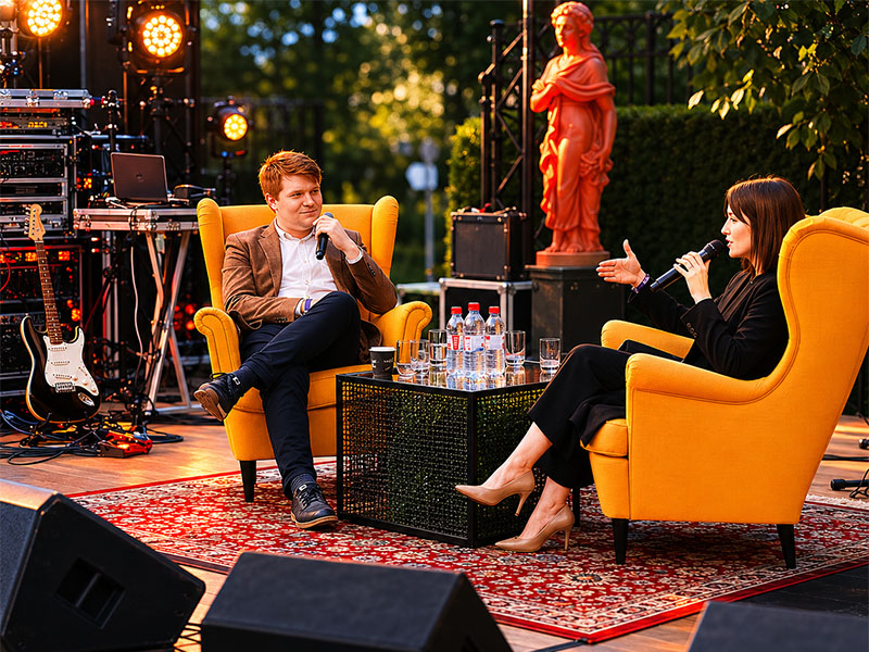 Open-air лаунж-лекторий в городском парке