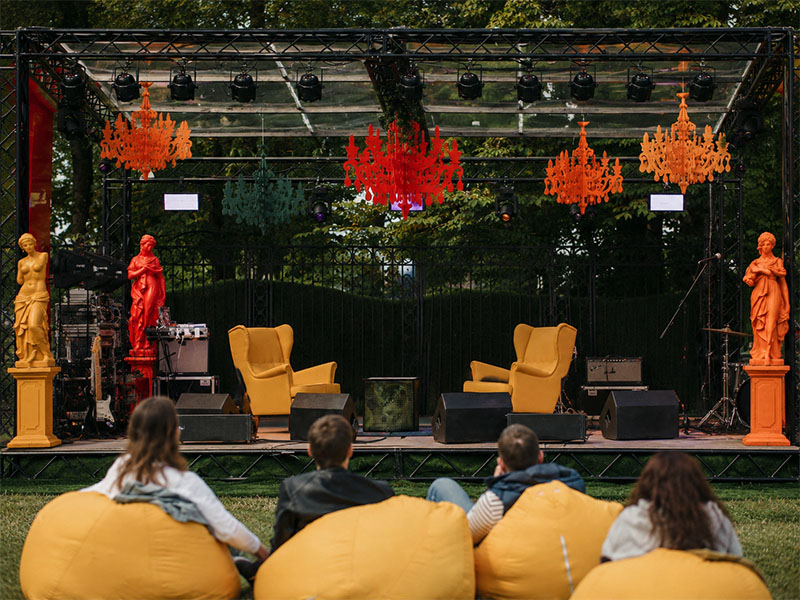 Open-air лаунж-лекторий в городском парке
