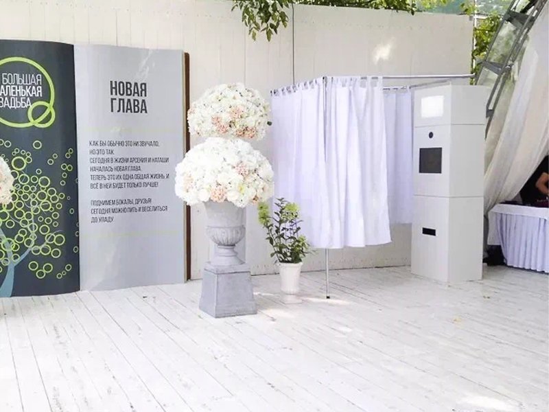 Новогодняя Фотобудка джокер — вид 2