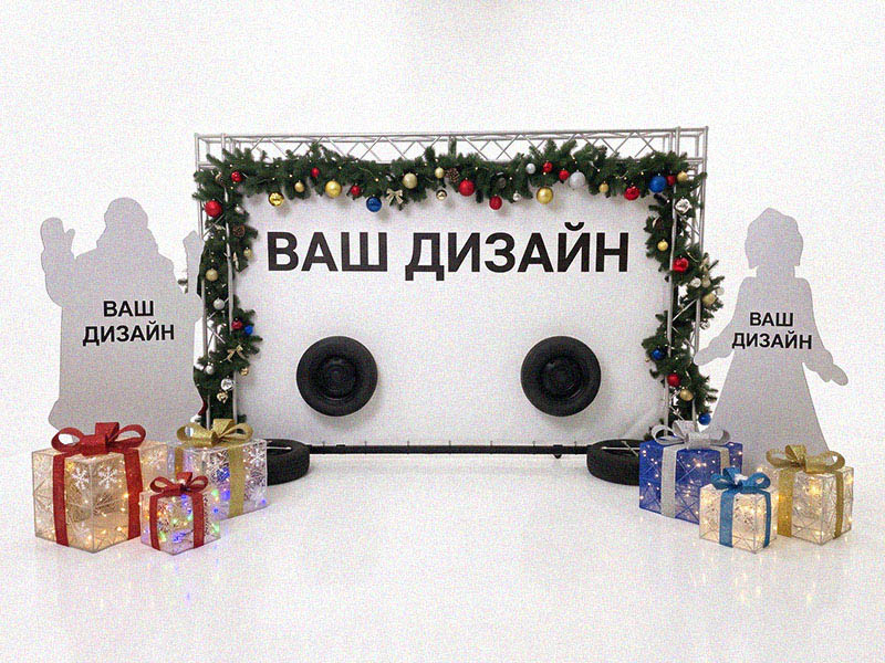 Брендирование по вашему ТЗ