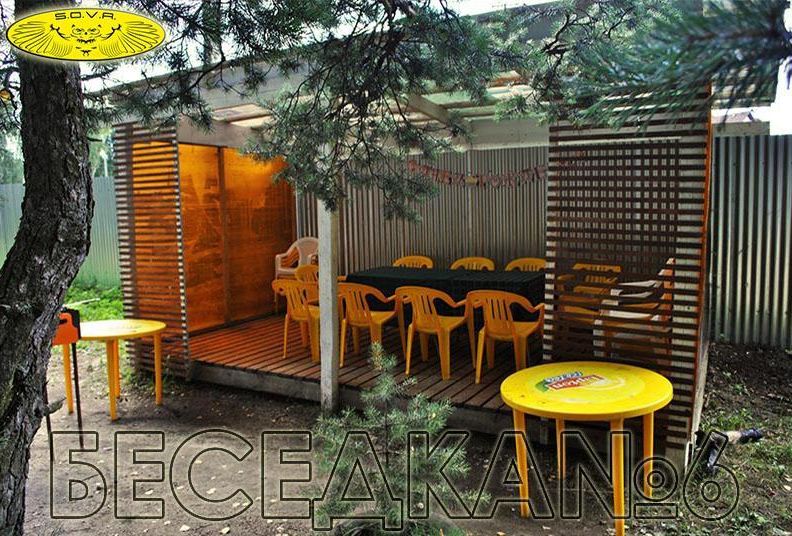 Беседка для пикника вместительностью до 20 человек — фото 2