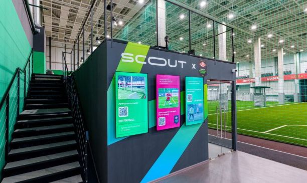 Футбольный центр CityFootball Солнцево — фото 6