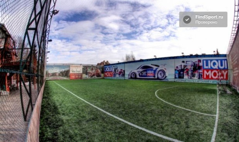 Футбольное поле в СК