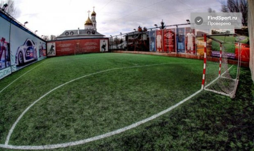 Футбольное поле в СК