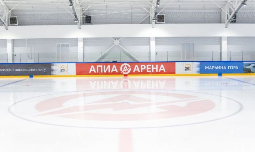 Ледовая арена в «АПИА АРЕНА» — фото 3