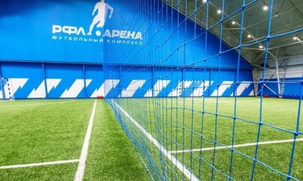 Футбольный манеж «РФЛ-Арена» — фото 3