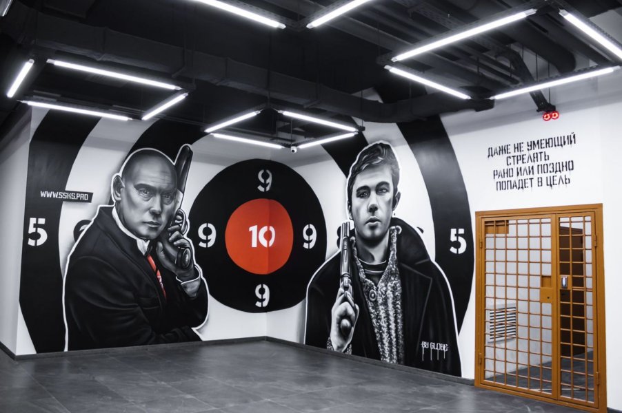 Спортивно-стрелковый комплекс для мероприятий и активного отдыха — фото 2