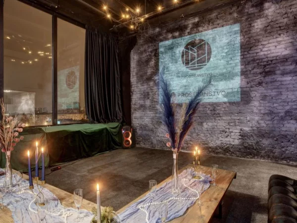Custom Loft Великолепная площадка для дня рождения, вечеринки, проведения детского праздника, танцев, курения кальяна — фото 2