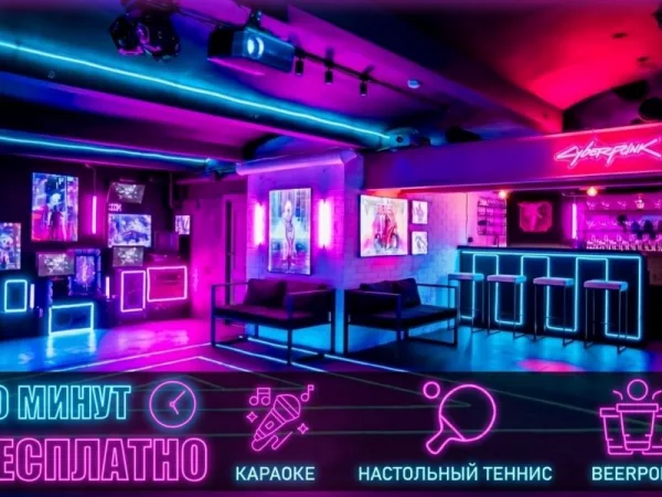 Vision - неоновый лофт с уникальным дизайном на Красном Октябре — фото 1