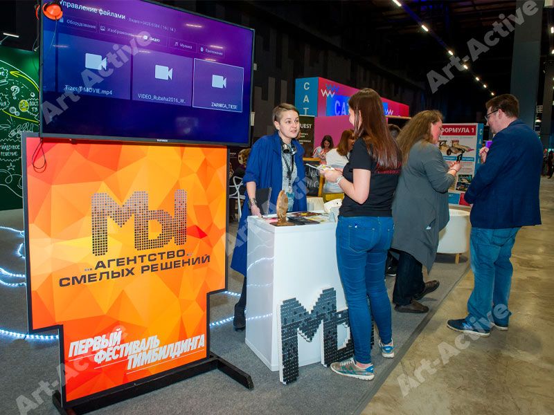 Аренда плазмы 50 с доставкой на мероприятие в Москве | Art-Active