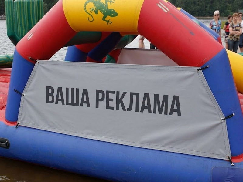 Брендирование одного окна