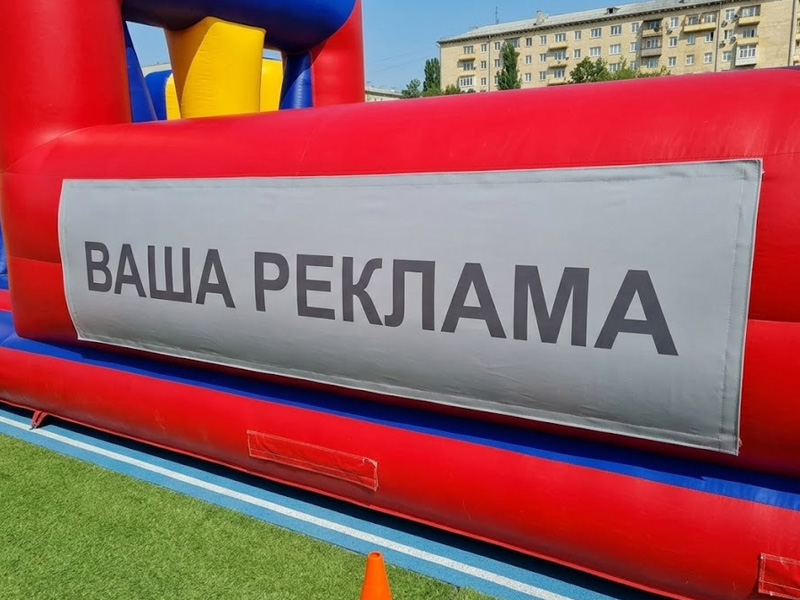 Полоса препятствий «Блочная» — вид 4
