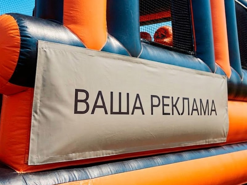 Брендирование одного окна