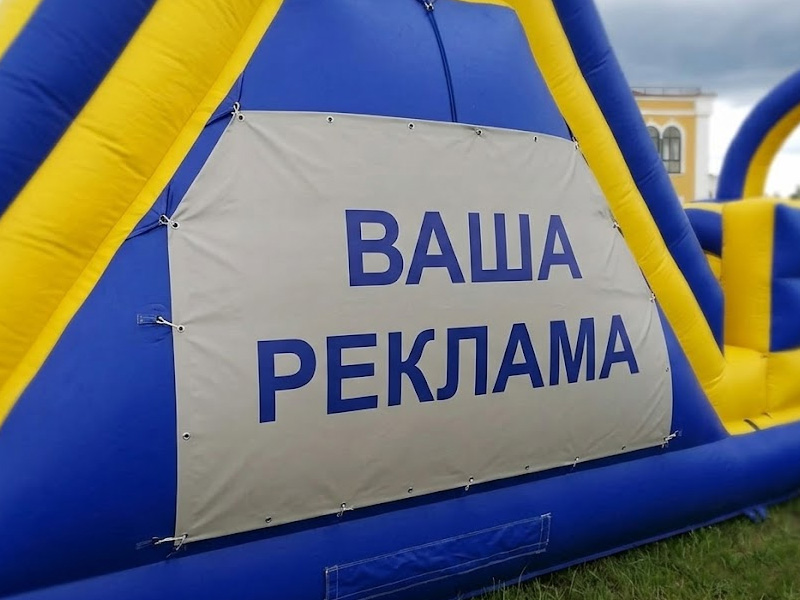 Брендирование одного окна