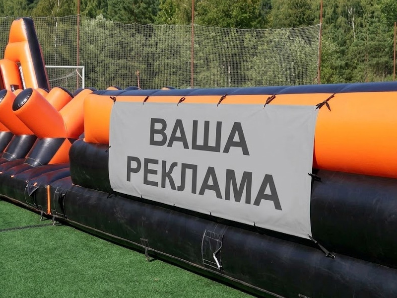 Полоса препятствий «Армия» — вид 3