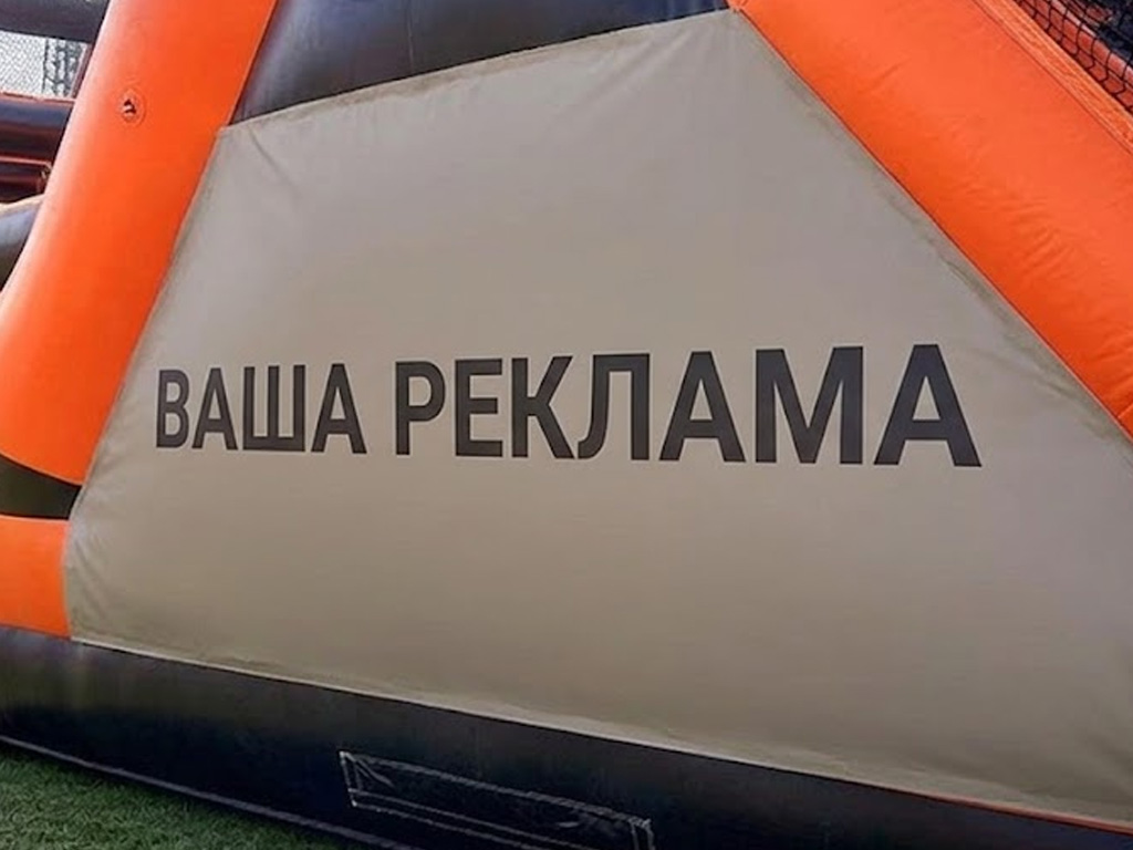 Полоса препятствий «Колосс» — вид 3