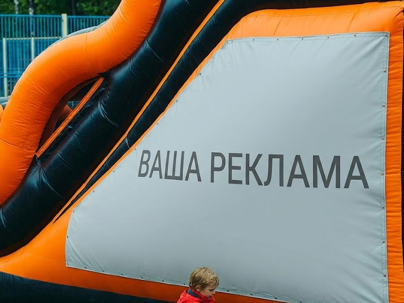 Полоса препятствий «Паук-лабиринт» — вид 3