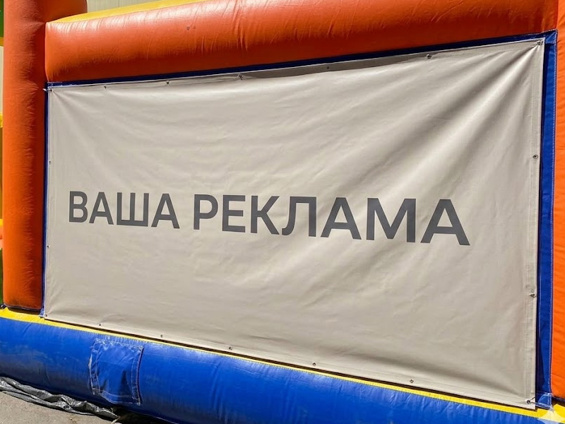 Полоса Препятствий «Рыцарский замок» — вид 3