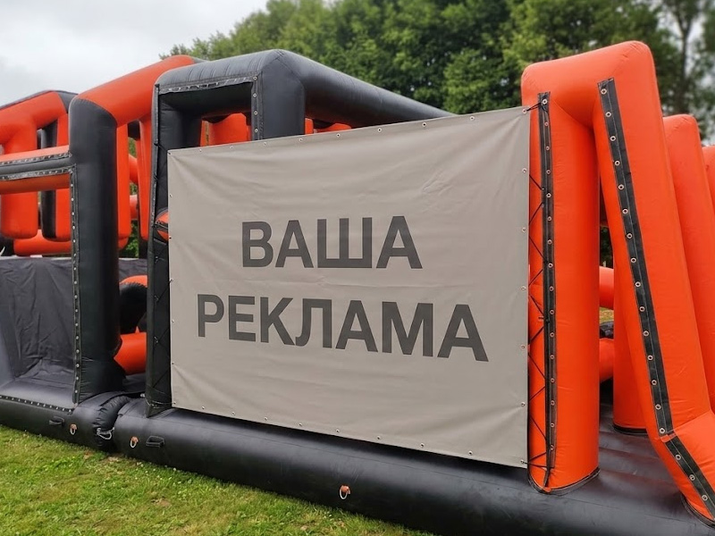Полоса препятствий «Трактор» — вид 3