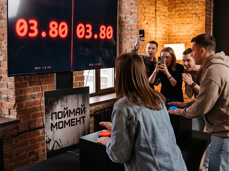 «Поймай момент» на 2-х игроков — вид 6