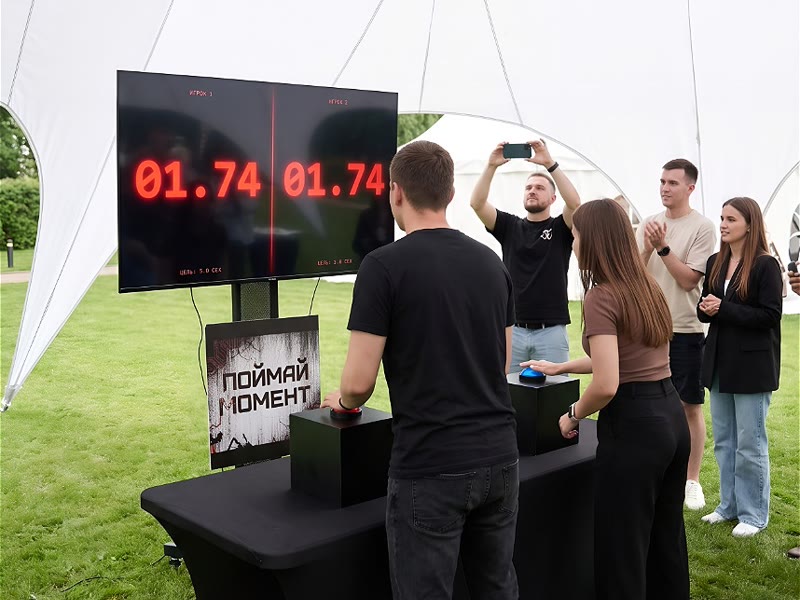 «Поймай момент» на 2-х игроков — вид 9
