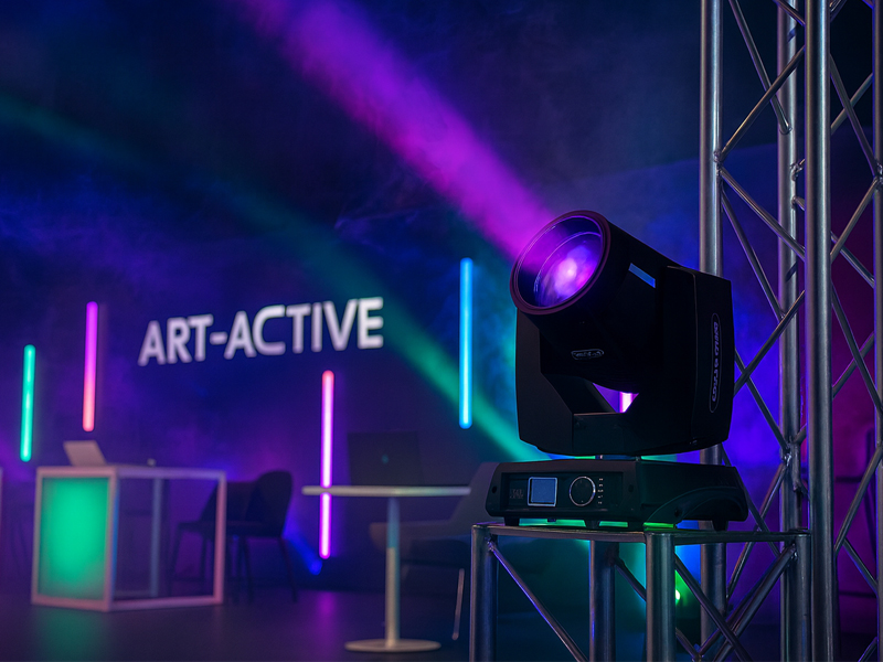 Прожектор для точечного освещения Beam 7R