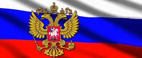 Аттракционы на Голосование