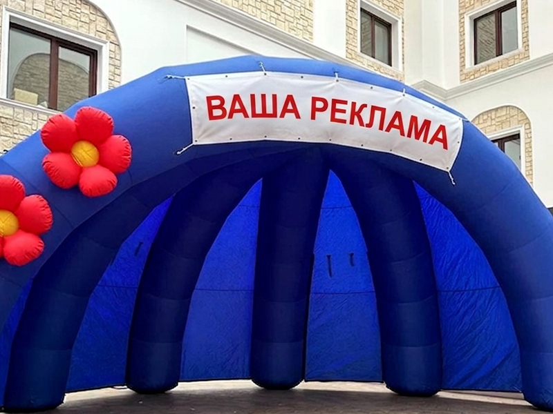 Брендирование