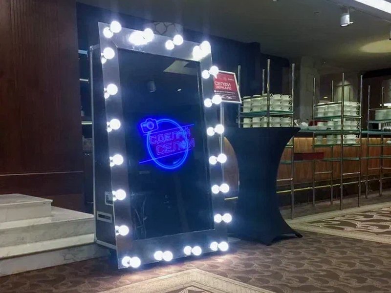 Селфи зеркало с лампами