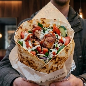 Шаурма