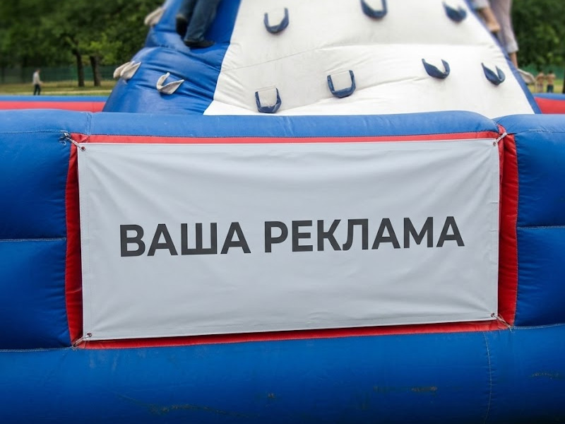 Скалодром «4 метра» — вид 4