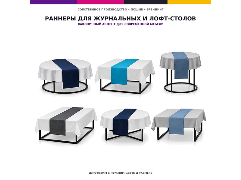 Столик кофейный Armenian table — вид 5