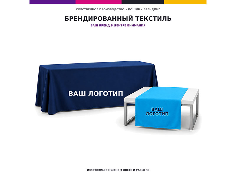 Столик кофейный Armenian table — вид 7