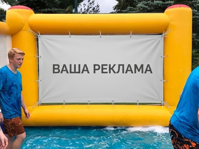 Брендирование