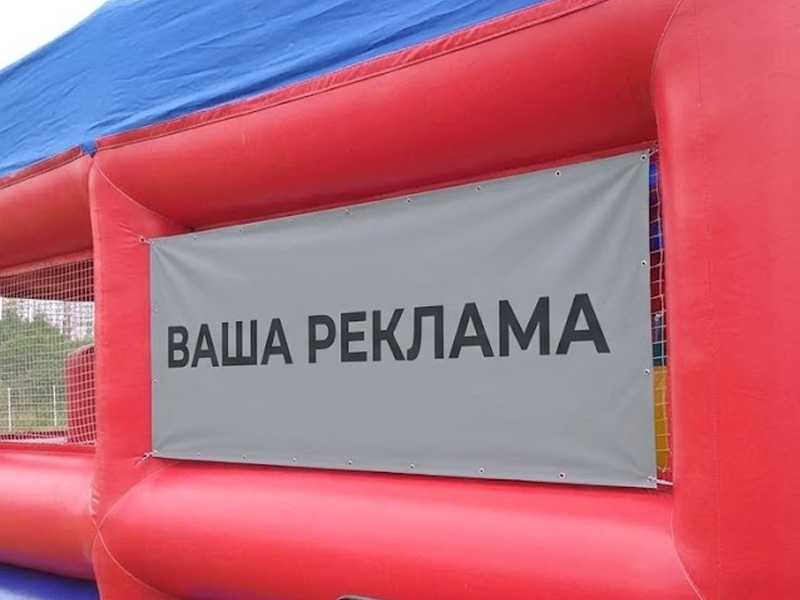 Детский батут «Спорткомплекс» — вид 4