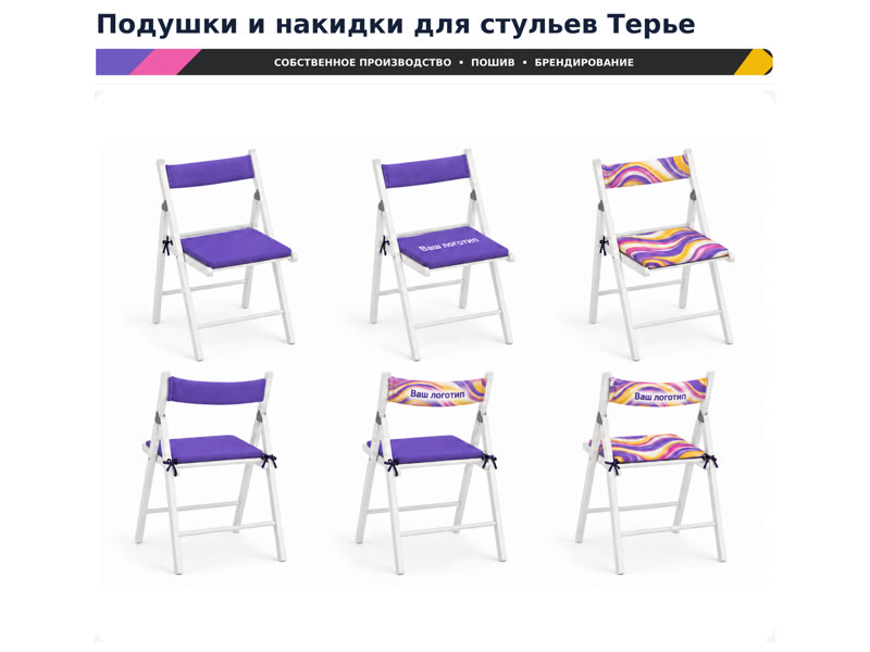 Стул барный Anji чёрный — вид 5