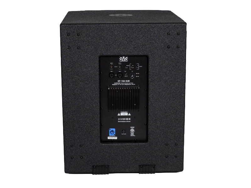 Subwoofer SVS Audiotechnik Sp-18A