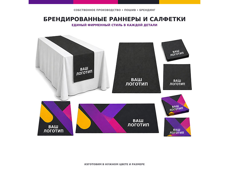 Стол Aesthetic White — вид 8