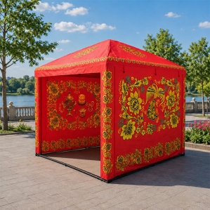 Тент палатка ярмарочная 2,5x2,5 м