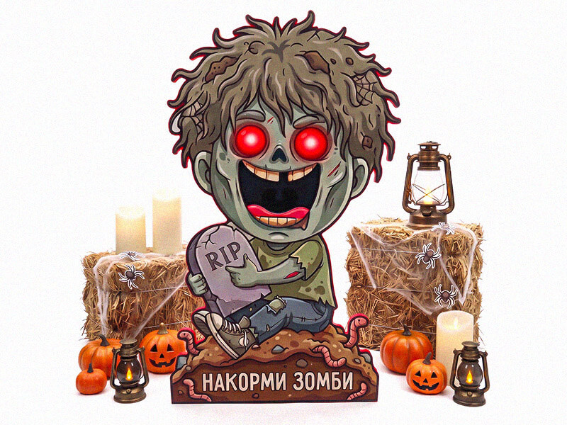 Зомби с декором