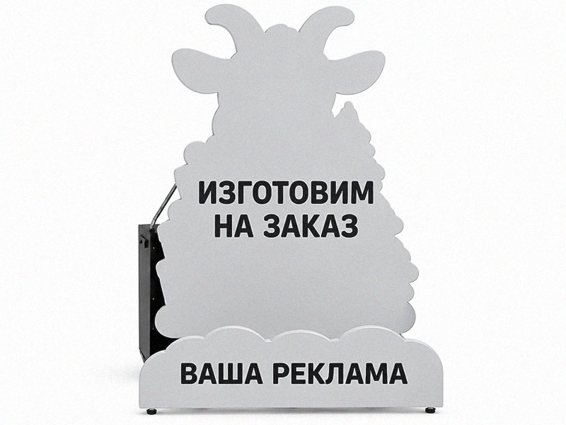 Изготовление фигуры по ТЗ