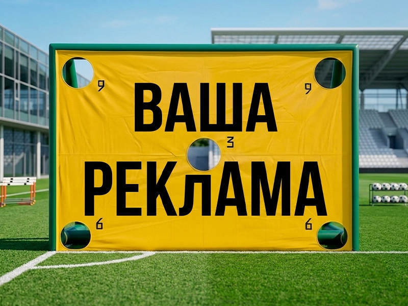 Брендирование