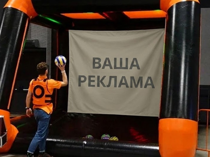 Цифровой спортивный тир — вид 5