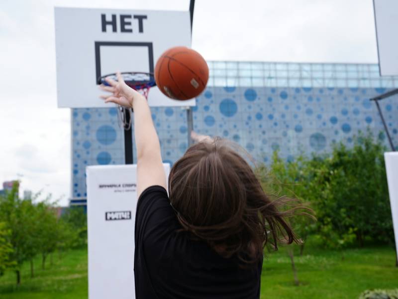 Да-Нет Баскетбол