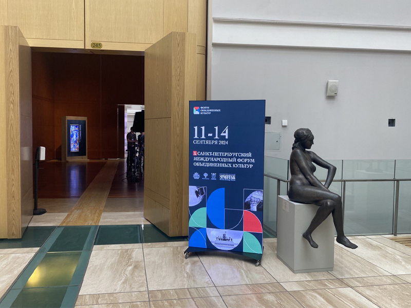 Видеопилон 1x2м. Шаг 1,86