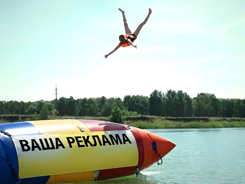Надувная водная катапульта «Блоб» — вид 4