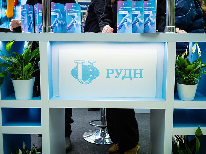 Выставочная тумба