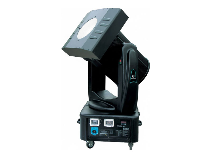 Зенитный прожектор Dialighting XQ-7000