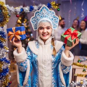 «Зимний подаркопад»